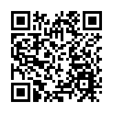 兩天258人！部分滯留三亞旅客分批乘包機平安返深