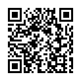 中國男排3:0擊敗日本隊 時隔十年再奪亞洲盃冠軍
