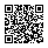 【官媒發聲】開歷史倒車者 必將走入歧途
