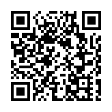 國際油價重回半年前 專家稱有利於中國經濟穩健發展