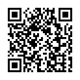 國家統計局：7月份國民經濟延續恢復態勢