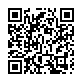 15日起進入末伏！深圳天氣「熱情」不減 本周有陣雨