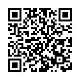 岸田文雄向靖國神社供奉「玉串料」多名政客今天「拜鬼」