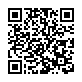 【商報快評】不必對貸款少增而過度緊張