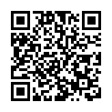 將軍澳維景灣畔第6座解封 發現1宗陽性及9宗不確定個案