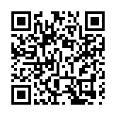 【A股午評】滬指微跌0.06% TOPCON電池概念表現活躍