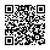 日本領導人向靖國神社供奉祭祀費 中使館：堅決反對