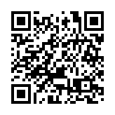 國防部新聞發言人吳謙就美國國會議員竄訪台灣發表談話