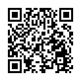 【港樓】「小巴大王」馬亞木拆售藍田啟田大廈舖位