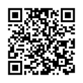 台灣高雄一工地周邊塌陷 7棟房屋成危樓須拆除