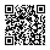 美國國會議員竄訪台灣 外交部：沆瀣一氣 不自量力