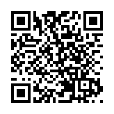 【收市盤點】港股全日跌134點 金融股全線向下