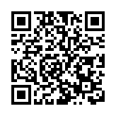 中金料更多符合條件的中概股回歸港股