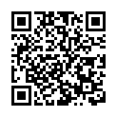 東區及北區污水樣本呈陽性 政府派19.6萬快測套裝