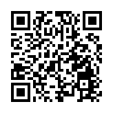 8月12日至14日跨境司機檢測發現15宗初陽或不確定個案