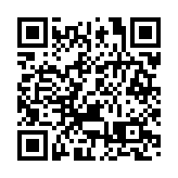 深圳鹽田綜合保稅區全天候通行「滿月」  進出口貨值首破百億大關