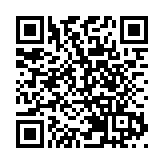 六旬女子食用購自新蒲崗一食肆魚膳後 懷疑中「雪卡毒」