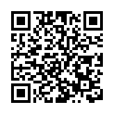 【融通大灣區】8月16日起 「海上彩虹號」觀光航線每日新增1班