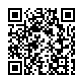 南國書香節暨第十二屆惠州書展8月19日開幕