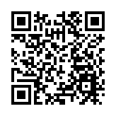 大埔太和邨福和樓等65地被納入強檢公告