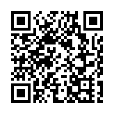 中國中免籌170億 IPO今啟動 港股成交縮至737.9億