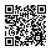 【深企第一線】陸金所：港IPO暫無明確時間表