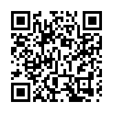 伊朗外長：伊核協議實現恢復履約需要美國「表現靈活性」