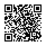 中國黃金國際上半年少賺2.8%