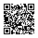 數字服務和綠色低碳2022年服貿會再唱主角