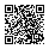 高瓴上季美股持倉曝光 增持阿里巴巴及拼多多