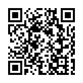 港元1個月拆息升穿1.8厘 續創逾兩年高