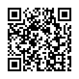 財匯局與會計師公會簽署修訂監督安排協議聲明