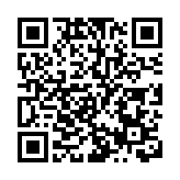 福建劃定沿海首批「商漁船碰撞高風險警示區」