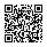 兩部門：嚴格禁止歧視新冠肺炎康復者等勞動者