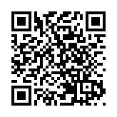 2022年服貿會電信、計算機和信息服務專題展 媒體通氣會在京召開