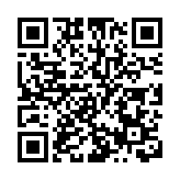 【收市焦點】港股全日跌210點失守20000點關