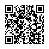 元朗荃灣深水埗黃大仙及中西區多座屋苑污水檢測陽性 獲派24.5萬快測包