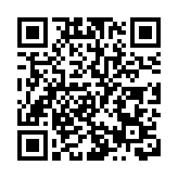 民建聯就施政報告提多項建議 冀提升香港國際金融經貿中心地位