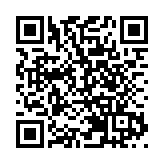 警拘19名男女 涉出售銀行戶口為賭博集團洗黑錢1億