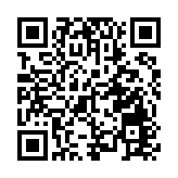 首個揭港醫療合作眼科項目落地，揭陽希瑪眼科入駐粵東