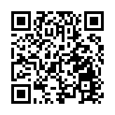 中關村房山園14家科創企業攜高空機械人等亮相服貿會