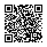 意大利6月份公共債務超2.7萬億歐元 創歷史新高