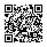 千帆競發喜開漁！第二十屆南海（陽江）開漁節在海陵島舉行