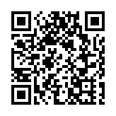 【名家指點】台灣問題白皮書文武雙全