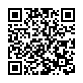 美股三大股指16日漲跌不一 科技股多數下跌