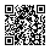 蕪湖，湖在哪裏？