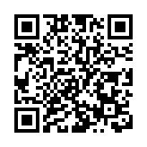 2022年桑植白茶文化節舉行