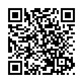 最高人民檢察院依法對謝計來決定逮捕