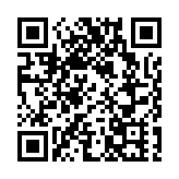 全球服務貿易企業家峰會將於9月1日在服貿會期間舉辦
