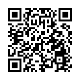 8月17日人民幣中間價報6.7863 下調133點